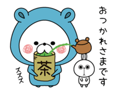 KUMAPOKO MOVE sticker #11878152
