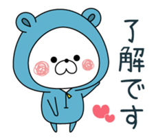 KUMAPOKO MOVE sticker #11878159