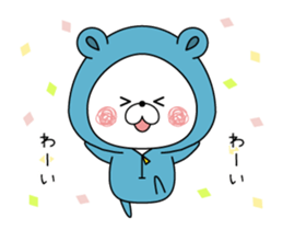 KUMAPOKO MOVE sticker #11878163