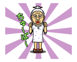 Uchina-abbie Animated Stickers -Part 1- sticker #11878166