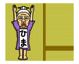 Uchina-abbie Animated Stickers -Part 1- sticker #11878169