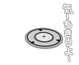 Uchina-abbie Animated Stickers -Part 1- sticker #11878183