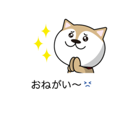 KOMAME with BALLOON sticker #11878231