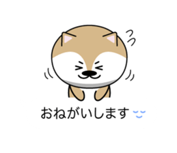 KOMAME with BALLOON sticker #11878235