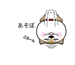 KOMAME with BALLOON sticker #11878237