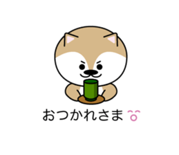 KOMAME with BALLOON sticker #11878238