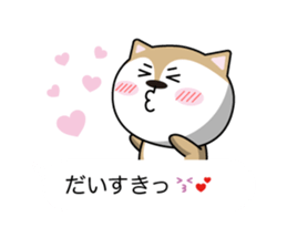 KOMAME with BALLOON sticker #11878241