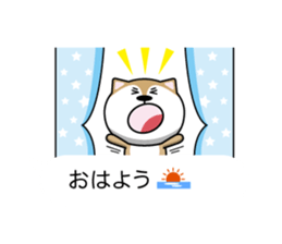 KOMAME with BALLOON sticker #11878242