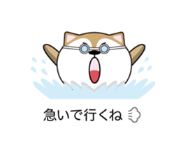 KOMAME with BALLOON sticker #11878245