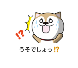 KOMAME with BALLOON sticker #11878247