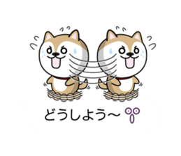 KOMAME with BALLOON sticker #11878248