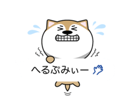 KOMAME with BALLOON sticker #11878249