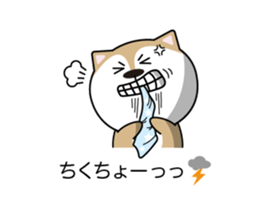 KOMAME with BALLOON sticker #11878250