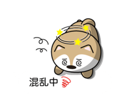 KOMAME with BALLOON sticker #11878253