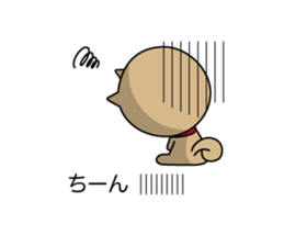 KOMAME with BALLOON sticker #11878255