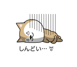 KOMAME with BALLOON sticker #11878256