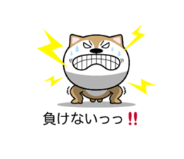 KOMAME with BALLOON sticker #11878264