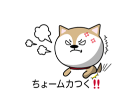 KOMAME with BALLOON sticker #11878265