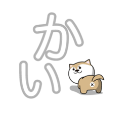 KOMAME with BALLOON sticker #11878267