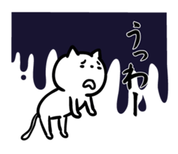 Cat to dumbfounded sticker #11878376