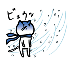 Cat to dumbfounded sticker #11878381