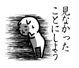 Cat to dumbfounded sticker #11878386