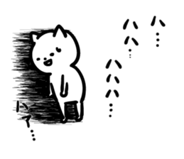 Cat to dumbfounded sticker #11878393