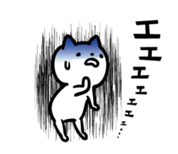 Cat to dumbfounded sticker #11878397