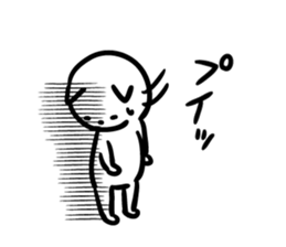 Cat to dumbfounded sticker #11878401