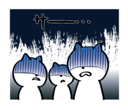 Cat to dumbfounded sticker #11878409