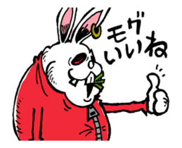 MOGU MOGU Rabbit sticker #11878414