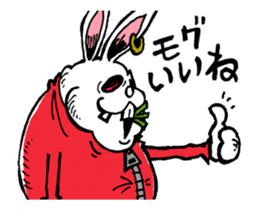 MOGU MOGU Rabbit sticker #11878414