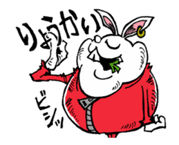MOGU MOGU Rabbit sticker #11878416
