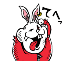 MOGU MOGU Rabbit sticker #11878418