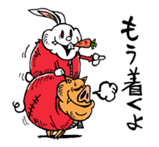 MOGU MOGU Rabbit sticker #11878419