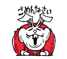 MOGU MOGU Rabbit sticker #11878420