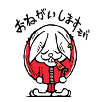MOGU MOGU Rabbit sticker #11878421