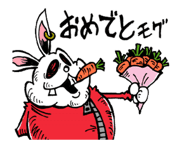 MOGU MOGU Rabbit sticker #11878423