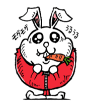 MOGU MOGU Rabbit sticker #11878424