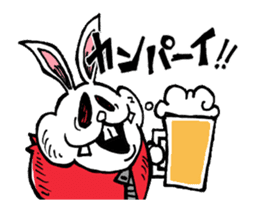 MOGU MOGU Rabbit sticker #11878425