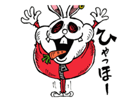 MOGU MOGU Rabbit sticker #11878429