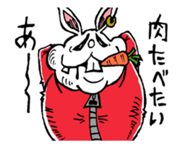 MOGU MOGU Rabbit sticker #11878432
