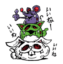 MOGU MOGU Rabbit sticker #11878435