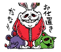 MOGU MOGU Rabbit sticker #11878436