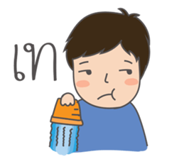 Jao Jao sticker #11878537