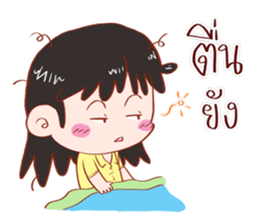 PREE DA Ver.2 sticker #11878559