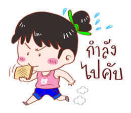 PREE DA Ver.2 sticker #11878562