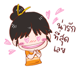 PREE DA Ver.2 sticker #11878565