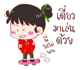 PREE DA Ver.2 sticker #11878570