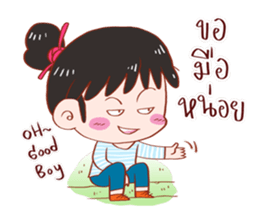 PREE DA Ver.2 sticker #11878574